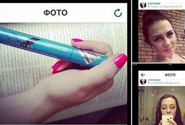 Mascara From MH370 Victim Allegedly Used On Instagram