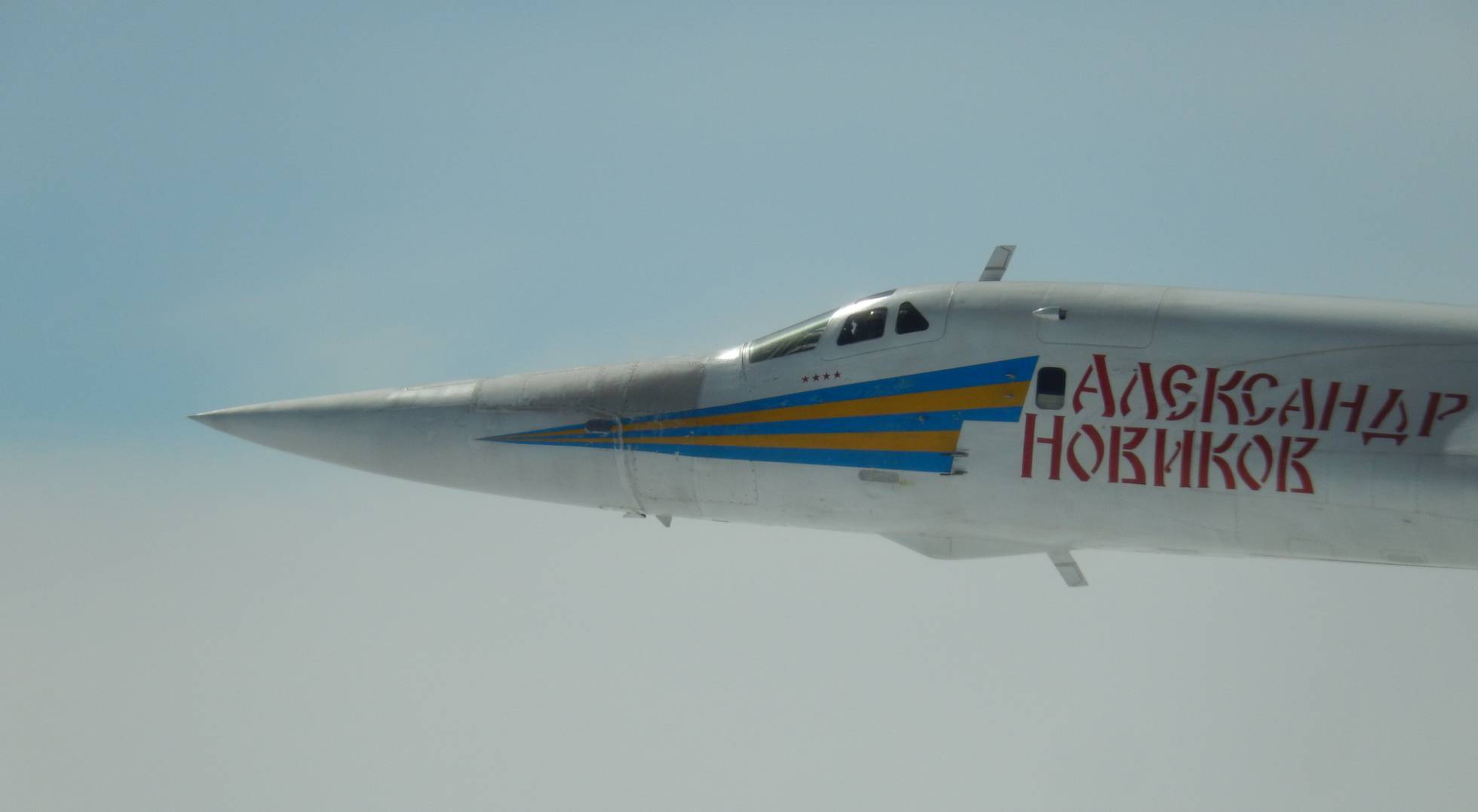 One of the bombers Tu160 Blackjack in a  picture released by the Ministry of Defence  francés