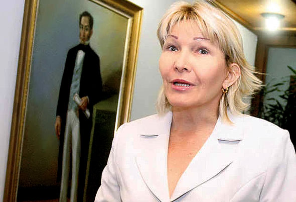 Luisa Ortega Díaz entregará su memoria y cuenta este martes