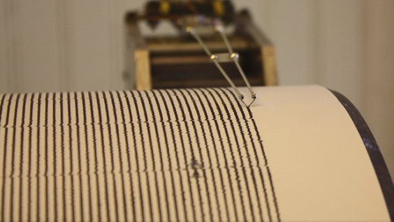 Al menos 25 heridos por un terremoto en el suroeste de China