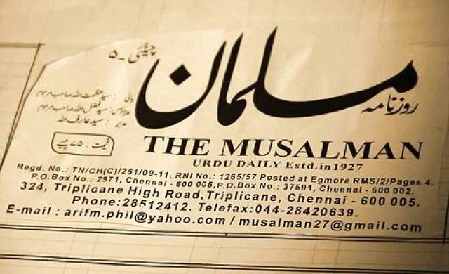 the-musalman