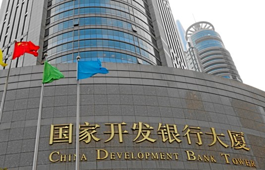 China Development Bank to review strategic tie with Barclays