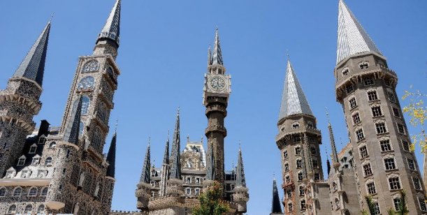 Hogwarts en China