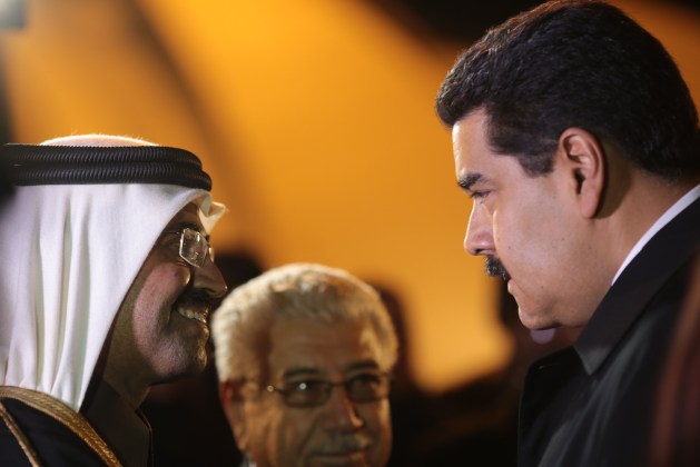 maduro qatar