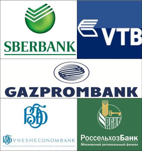 Foto: Sberbank, VTB Bank, Gazprombank, Vnesheconombank (VEB) y Rosselkhozbank 