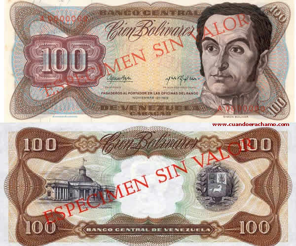 billete_100_bolivares-1-Copy