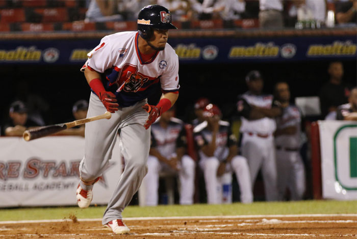 Tigres de Aragua vencen a Cardenales de Lara y mantienen ritmo arrollador en la LVBP