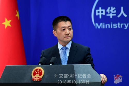 China exige “pruebas” a EEUU en un caso de espionaje económico