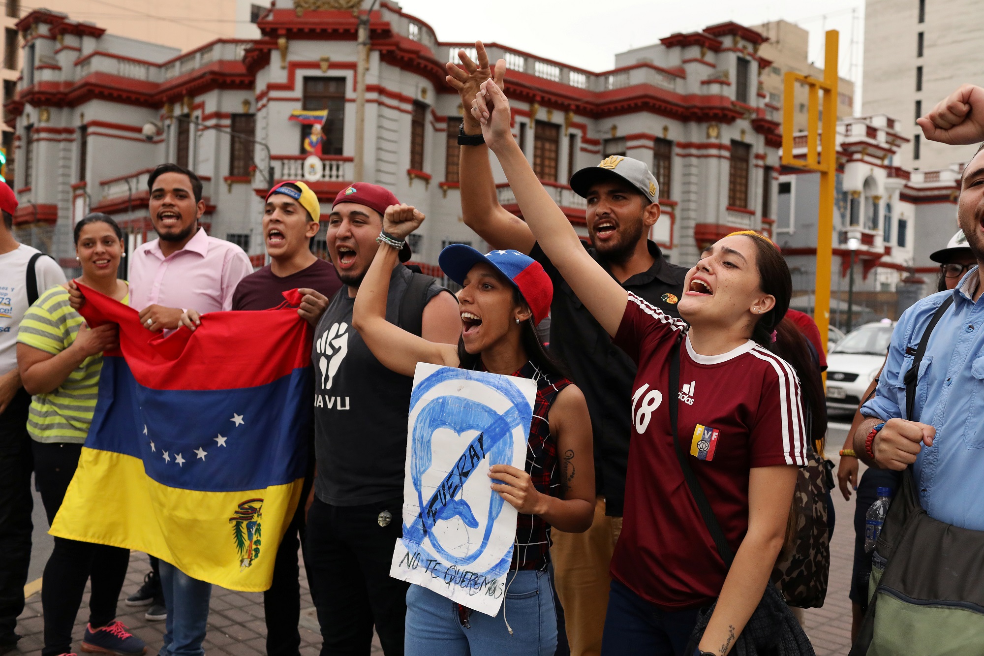 Los impactados. Венесуэла наука. Venezolanos. Движение пятой Республики Венесуэла.