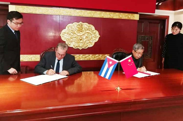 China y Cuba crearán un centro de inteligencia artificial