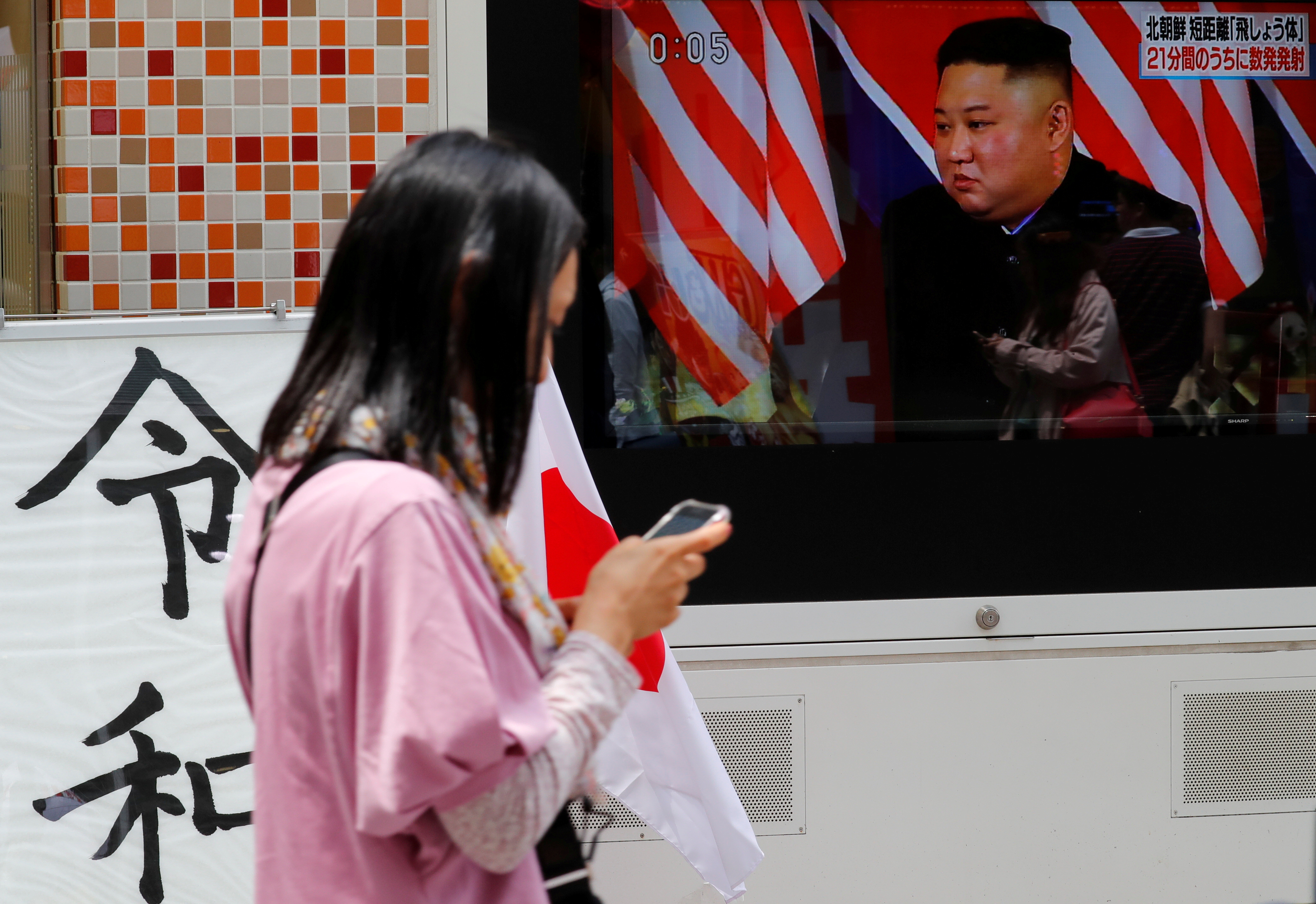 Corea del Norte “no siente ninguna necesidad” de dialogar con EEUU