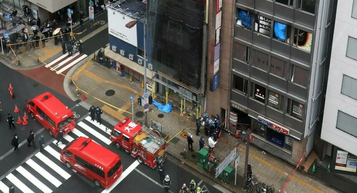 Falleció el sospechoso de causar incendio mortal en una clínica psiquiática en Japón