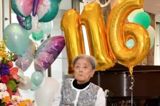 Una japonesa de 116 años es nueva candidata a ser la persona más longeva del mundo