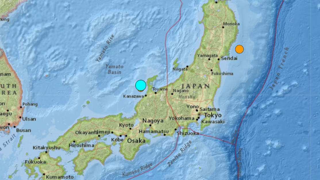 Potente terremoto de magnitud 6,6 sacudió región japonesa