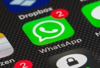 ¿Dónde está la papelera de WhatsApp? Así puedes recuperar conversaciones o liberar espacio